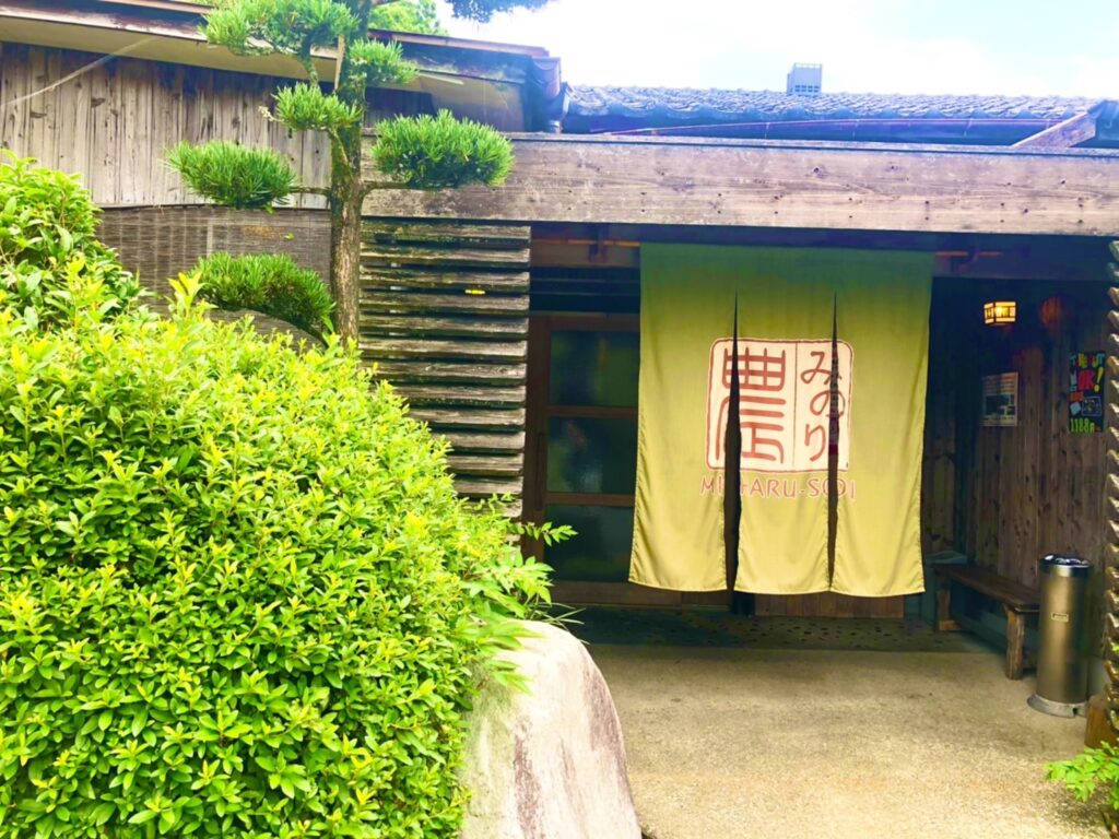 福岡市早良区 農 みのり 山奥にあるバイキングの超人気店 糸島ママの便利帳