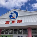 Thumbnail of new posts 171