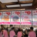 Thumbnail of post image 158