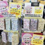 Thumbnail of post image 178