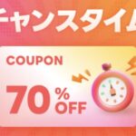 Thumbnail of post image 166