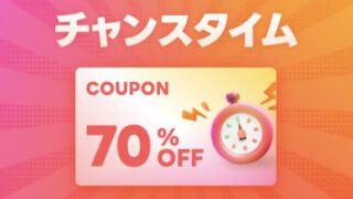 Thumbnail of post image 041