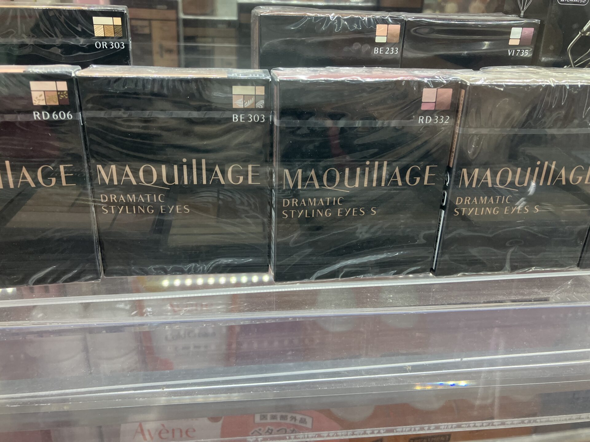 IMG_4567.jpeg
