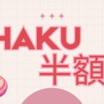 Thumbnail of post image 108