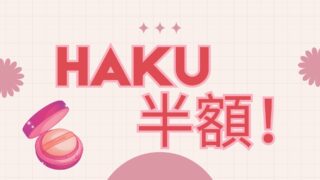 Thumbnail of post image 071