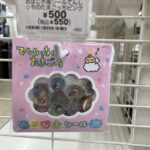 Thumbnail of post image 108