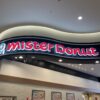 Thumbnail of new posts 001