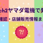 Thumbnail of post image 056