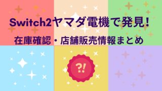 Thumbnail of post image 114
