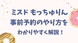 Thumbnail of post image 025