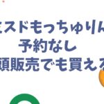 Thumbnail of post image 110