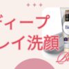 Thumbnail of new posts 100