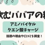 Thumbnail of post image 019