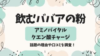 Thumbnail of post image 134