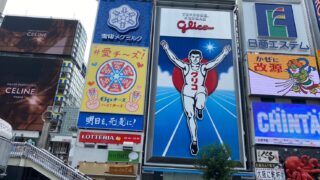 Thumbnail of post image 042