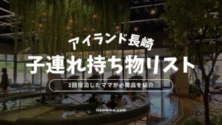 Thumbnail of post image 050