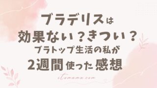 Thumbnail of post image 125