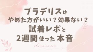 Thumbnail of post image 079