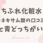 Thumbnail of post image 048
